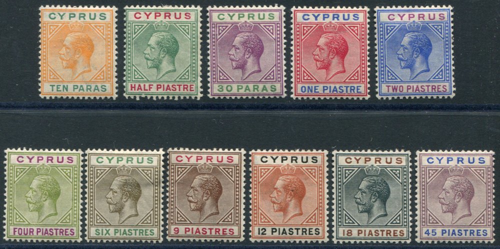 1912-15 MCCA Set, Fresh M, SG.74/84. (11) Cat. £250 - Other & Unclassified