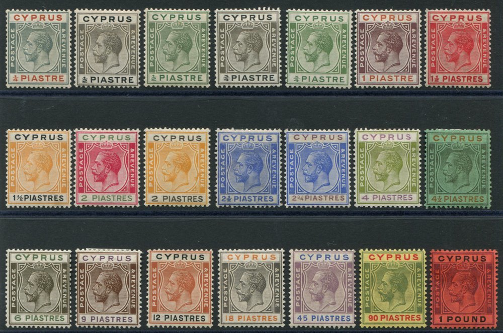 1924-28 MCCA £1 & MSCA Set To 90pi, Fine M, SG.102/117. (21) Cat. £575 - Other & Unclassified