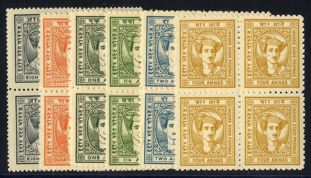 INDORE 1927-37 8a Slate Grey (SG.27), ¼a Red Orange (SG.36), 1a, 1¼a, 2a & 4a (SG.38/41), All In UM Blocks Of Four. (24) - Autres & Non Classés