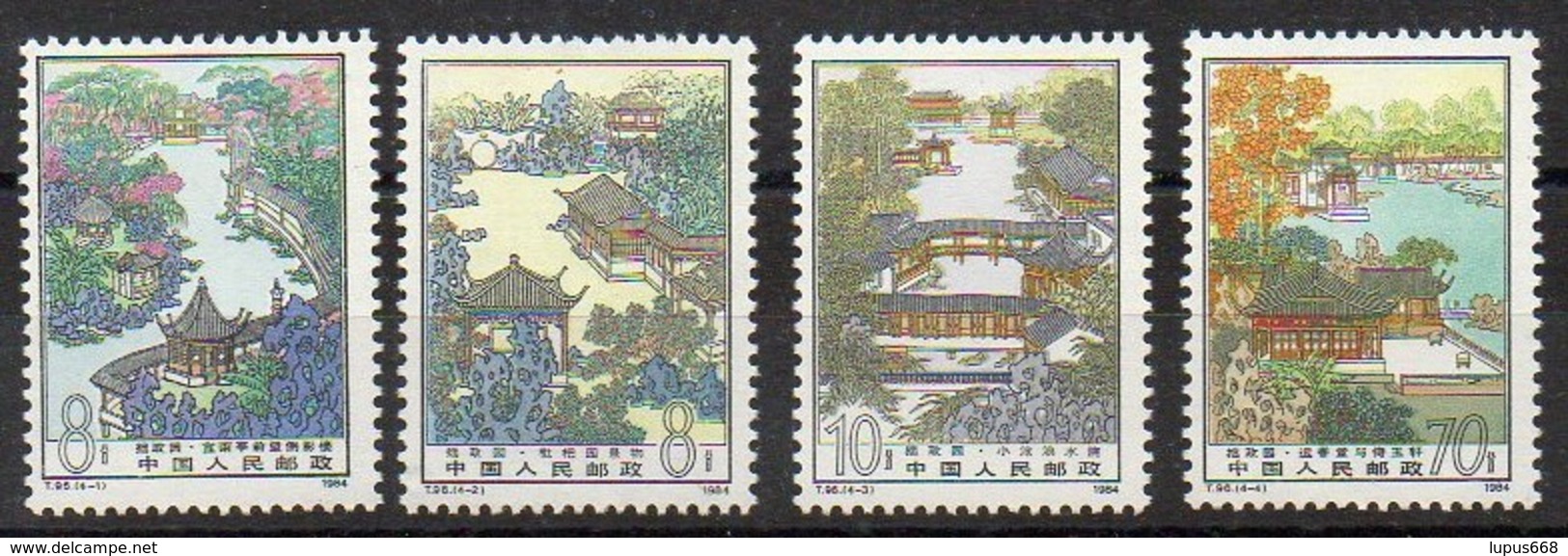 China,VR  1984  MiNr. 1941/ 1944   **/ Mnh ;  Gärten Von Suzhou - Neufs