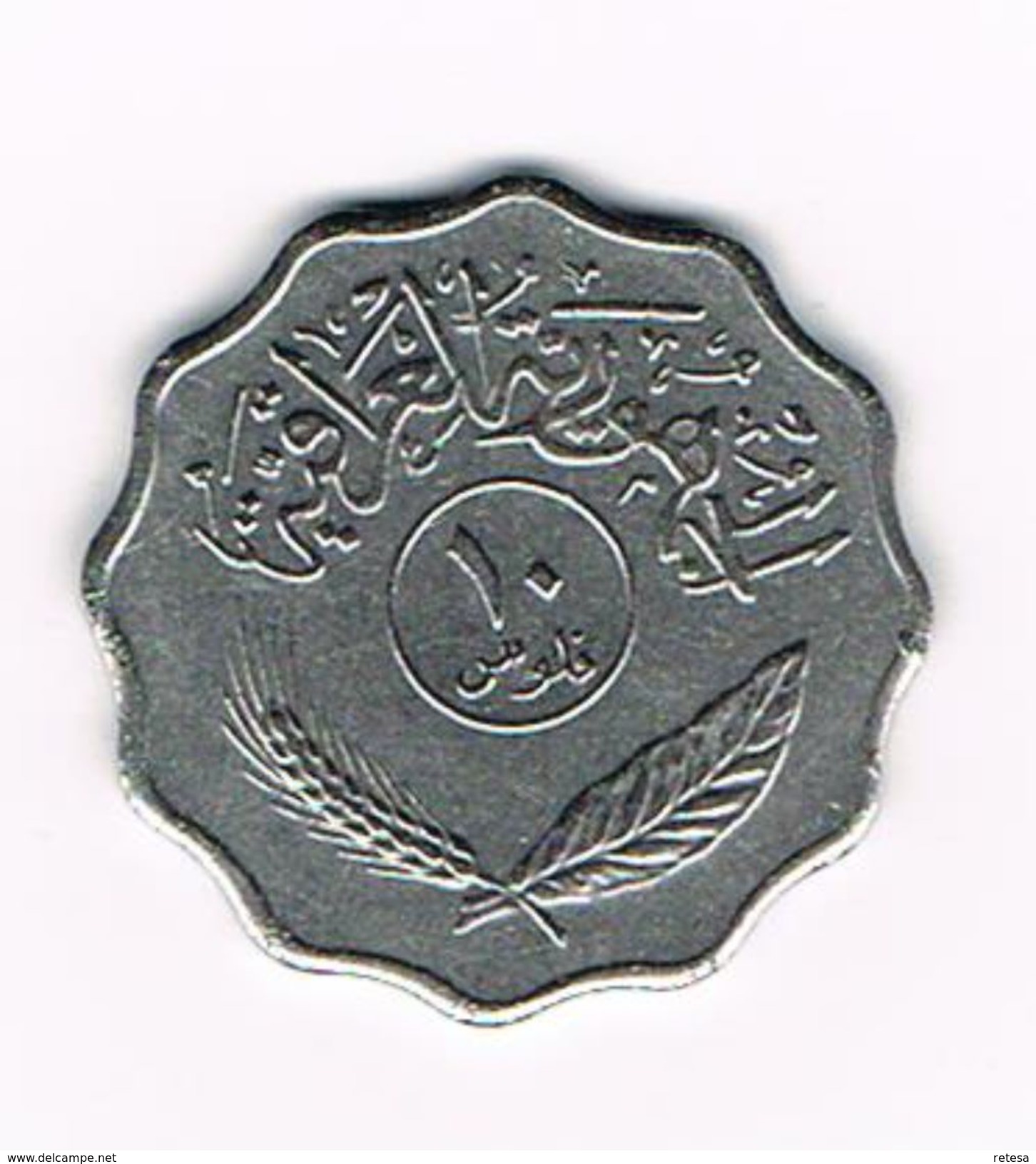 ) IRAK  10  FILS  1975 - Iraq