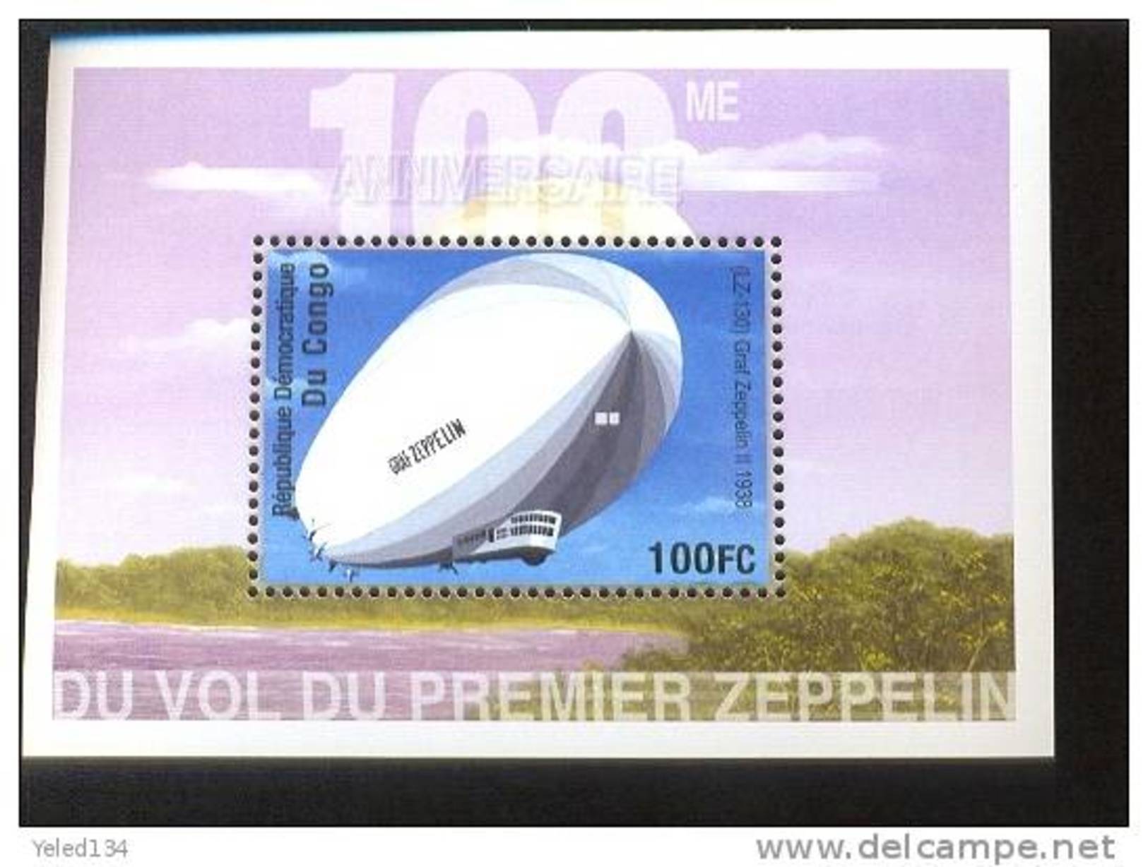 MNH CONGO REPUBLIC #1589 : SOUVENIR SHEET GRAF ZEPPELIN II 1938 LZ-130 - Mint/hinged