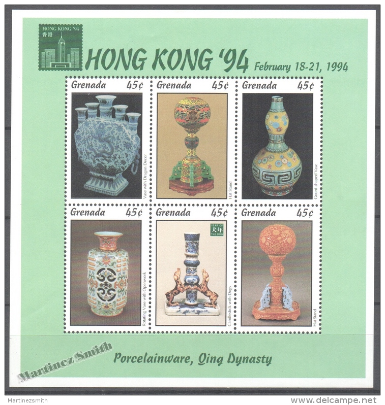 Grenada 1994 Yvert 2382-87, Hong Kong '94, International Philatelic Exhibition - MNH - Grenade (1974-...)