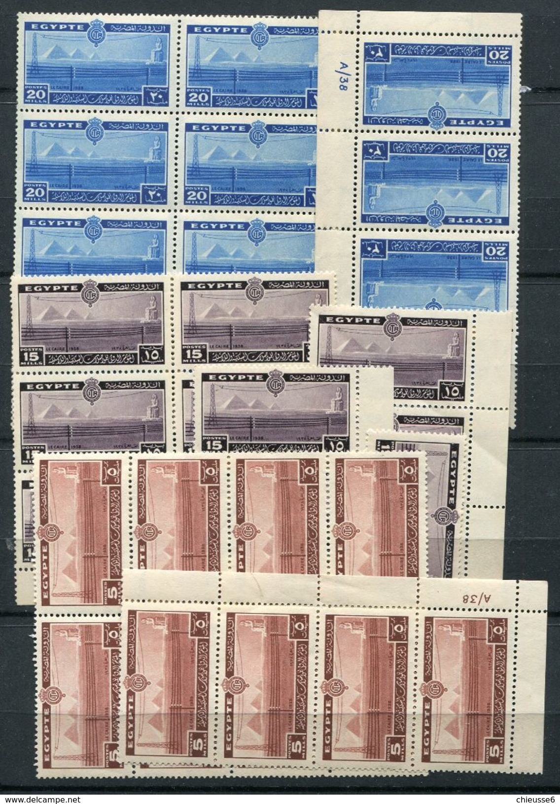 Egypte ** N° 206 à 208 -  Congrès Des Télécom. X 12 Exemplaires - Unused Stamps