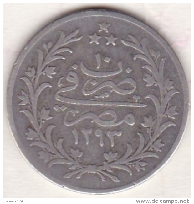 Empire Ottoman. 5 Qirsh AH 1293 Year 10. Abdul Hamid, En Argent. KM# 294 - Aegypten