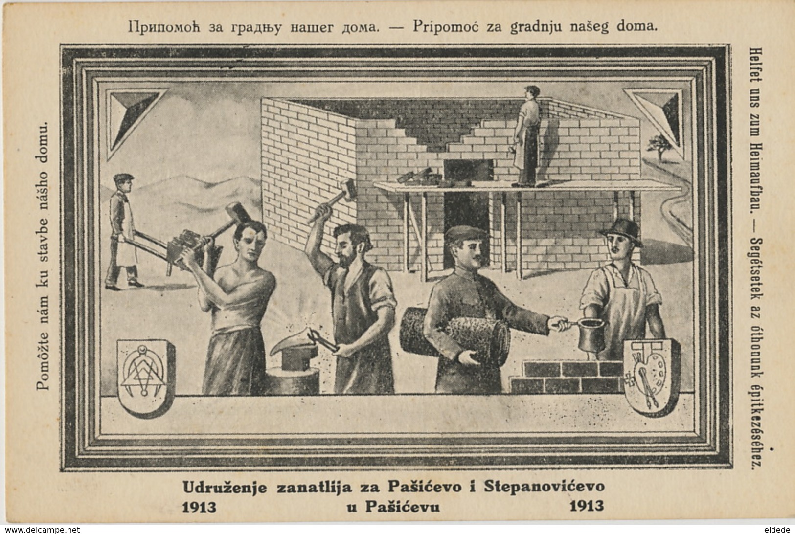 Franc Maçonnerie Judaica Help Us For Construction Of Workers Home Pasicevu Stepanovicevo 1913 - Partis Politiques & élections