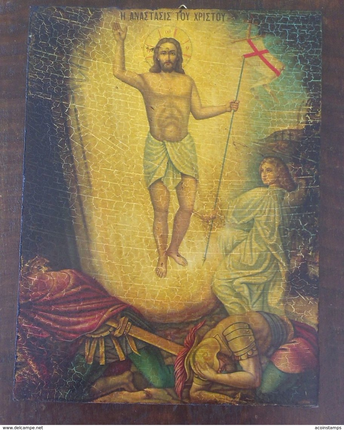 CHRISTIAN IKON ICON FROM GREECE 24X17cm - Religion & Esotericism