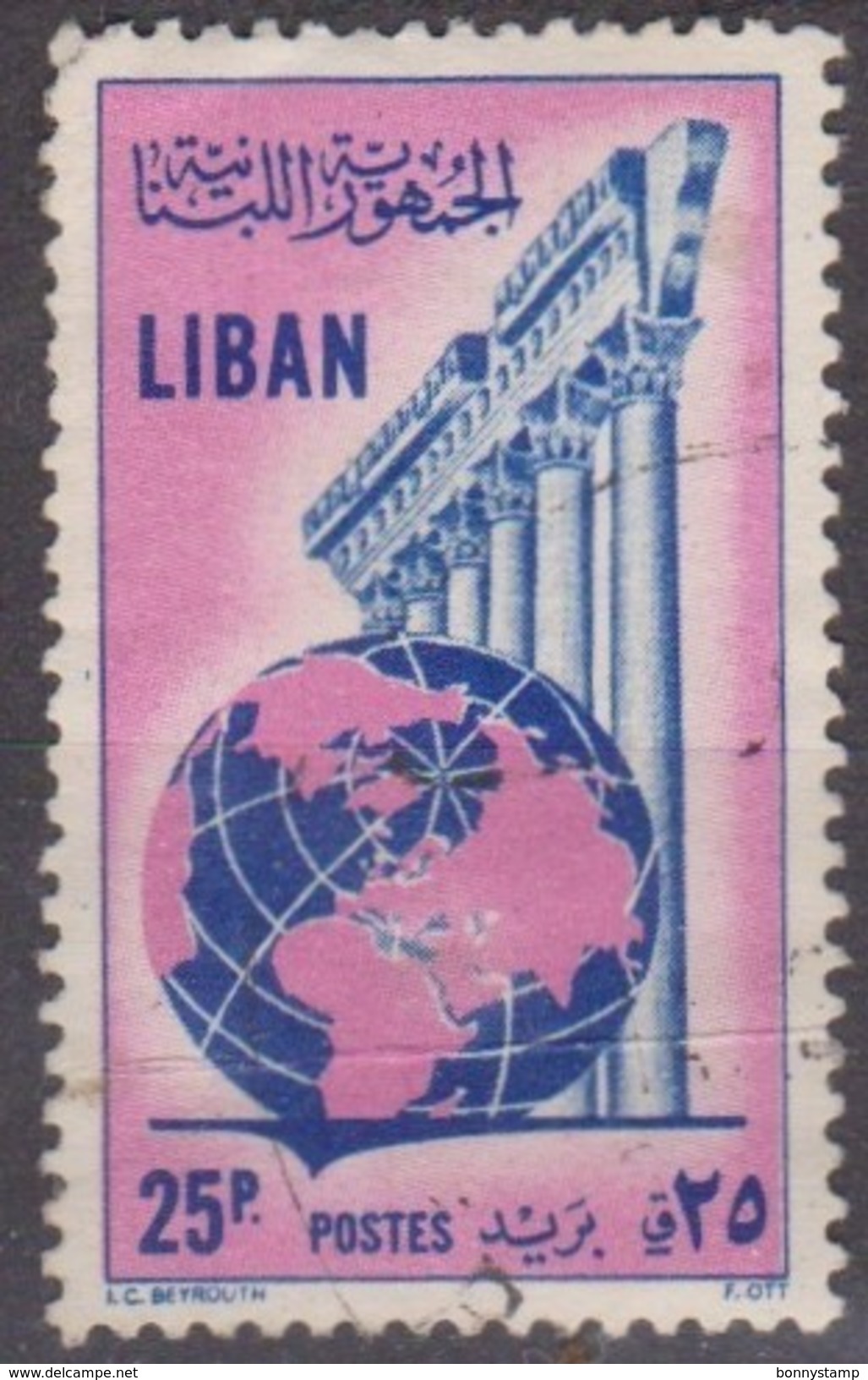 Libano, 1955 - 25p Globe And Columns - Nr.303 Usato° - Libano