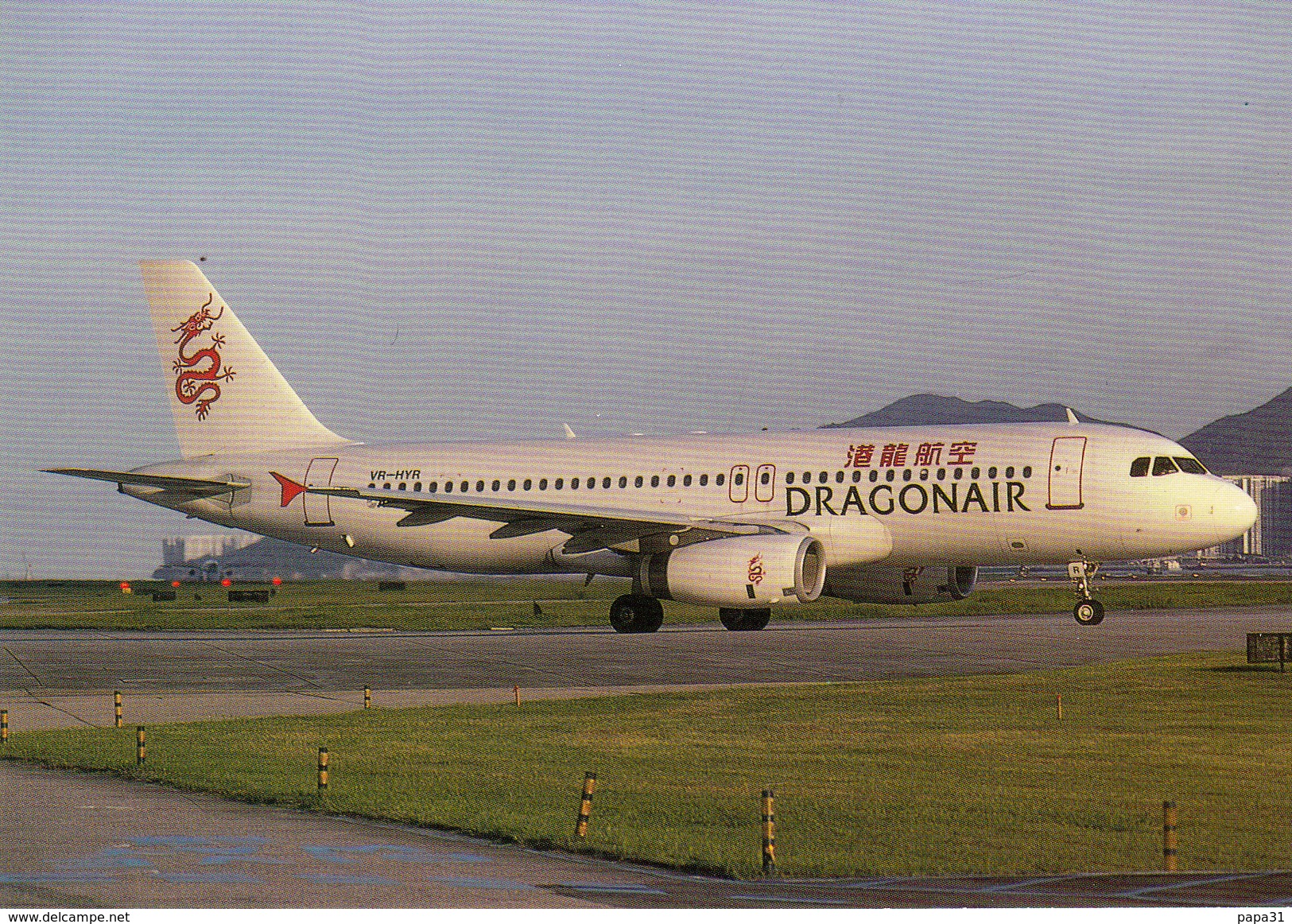 DRAGONAIR AIRBUS A-320-231    VR-HYR C/n 414     Photo Olivier Wallner - 1946-....: Moderne