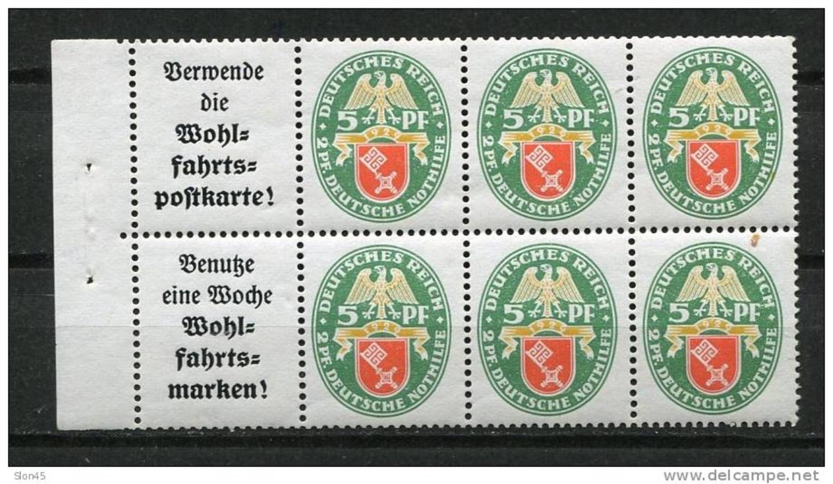 Germany 1929 Pane/Blat 66 MNH - Unused Stamps