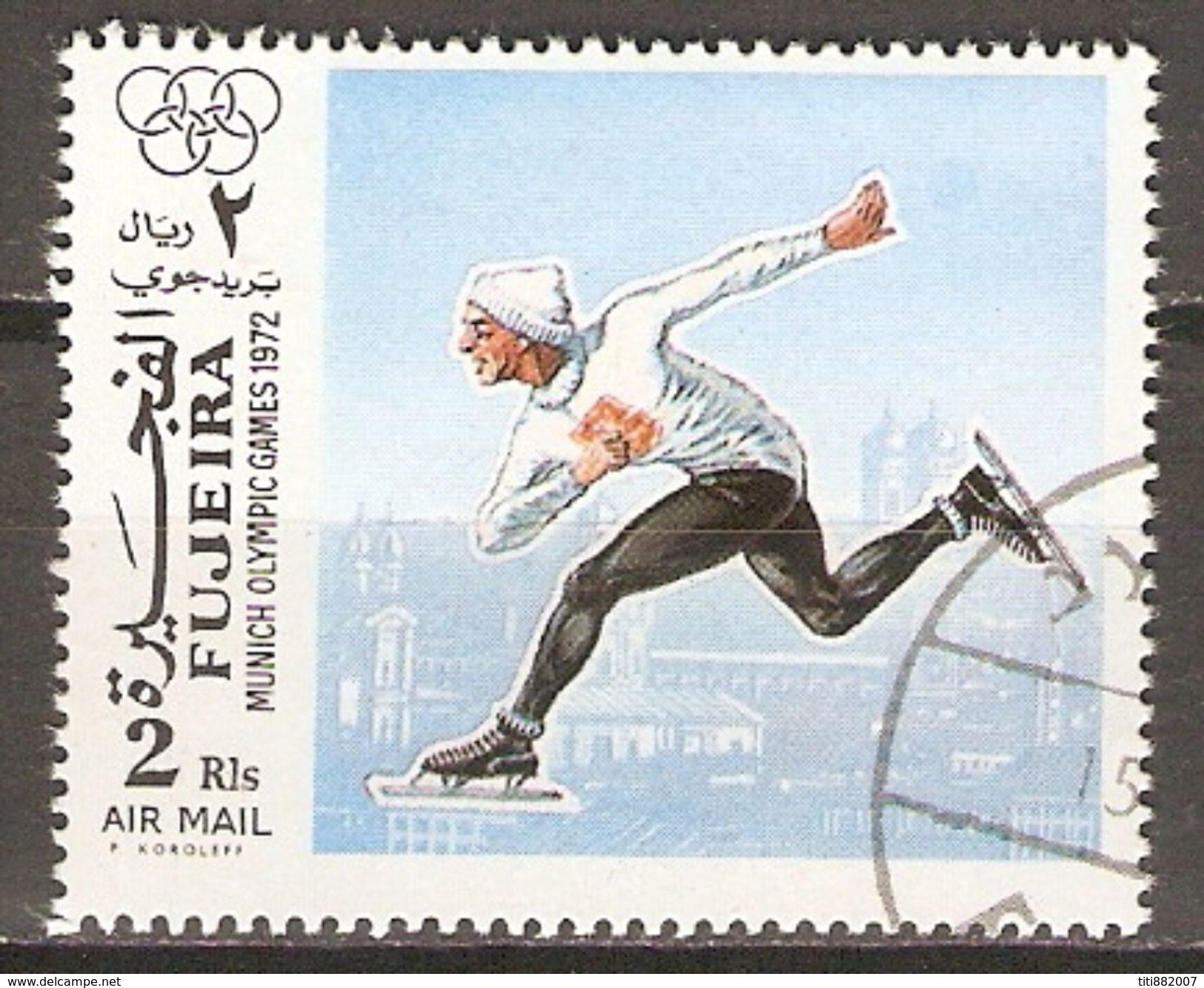 FUJEIRA    -    PATINAGE DE VITESSE      -    Oblitéré - Figure Skating
