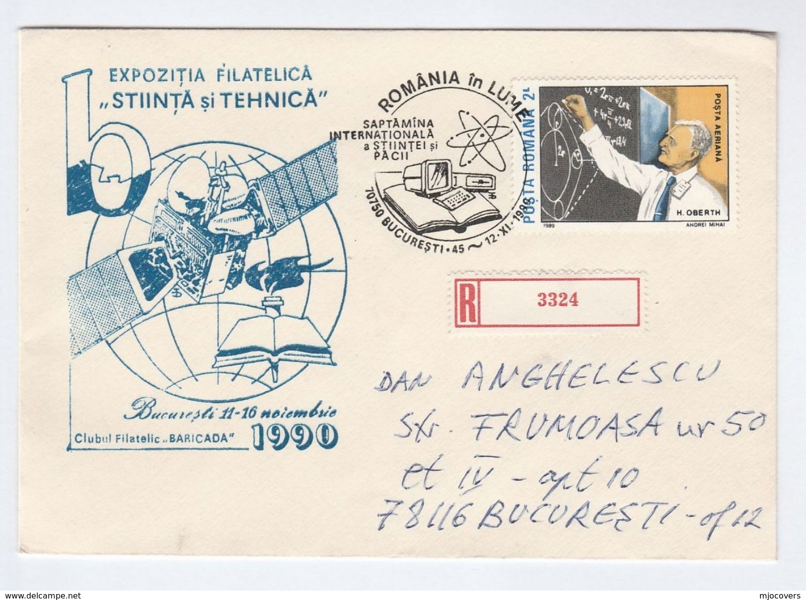 1990 ROMANIA International SCIENCE & PEACE WEEK EXHIBITION Event COVER Stamps OBERTH Physics , Computer Space Telecom - Physics