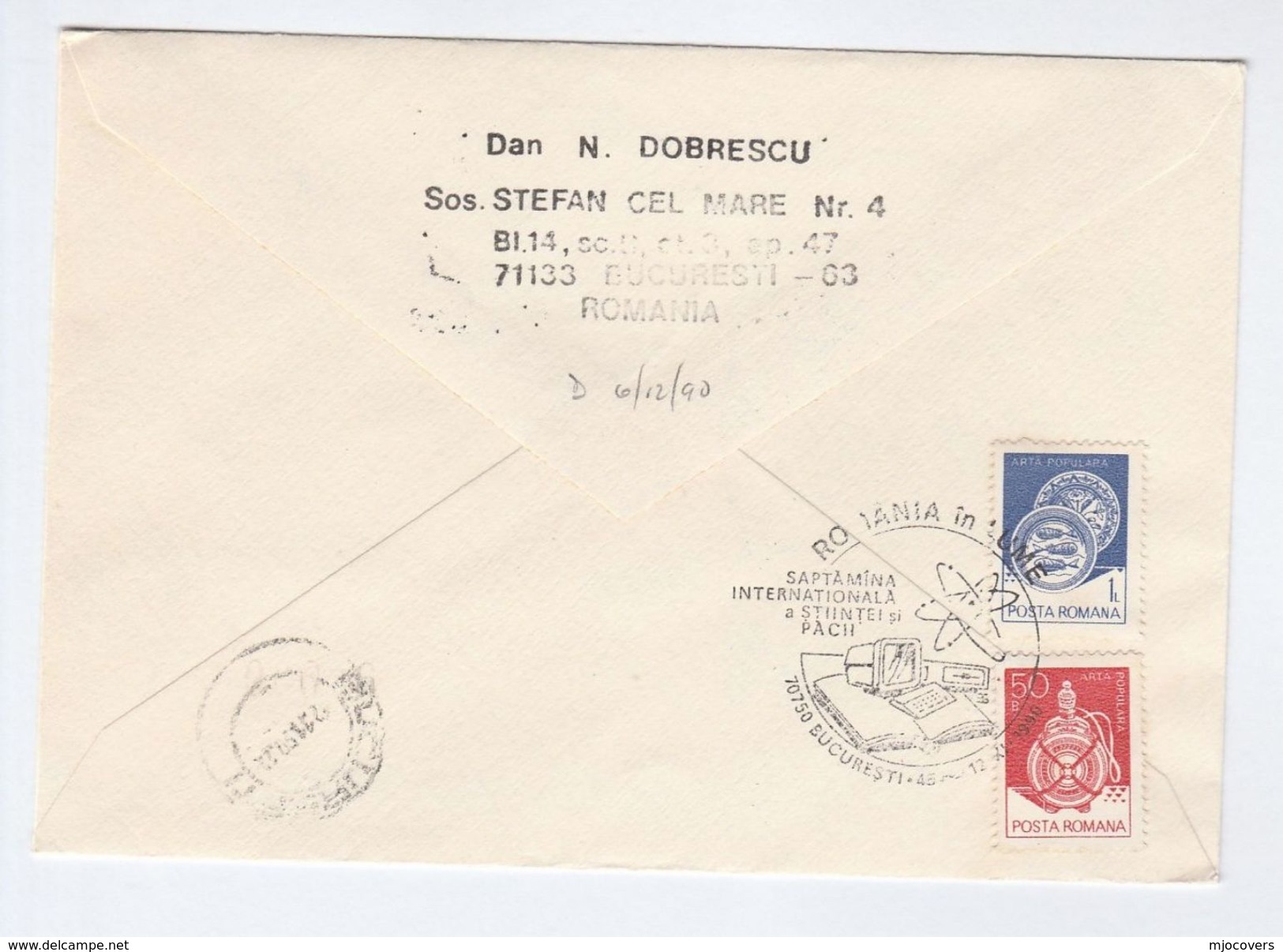 1990 ROMANIA International SCIENCE & PEACE WEEK EXHIBITION Event COVER Stamps OBERTH Physics , Computer Space Telecom - Physics