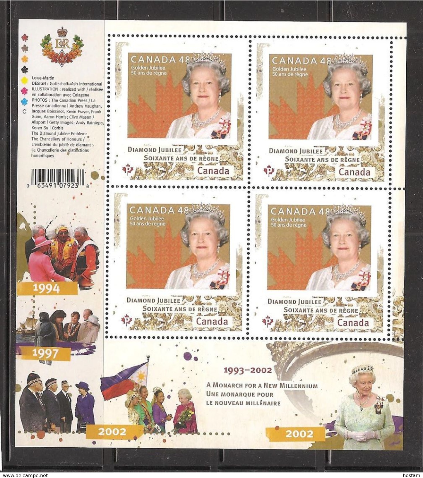 CANADA, 2012  # 2517i, QE 11 DIAMOND JUBILEE (1932), SS # 5 Of 6,  MNH - Blocks & Sheetlets