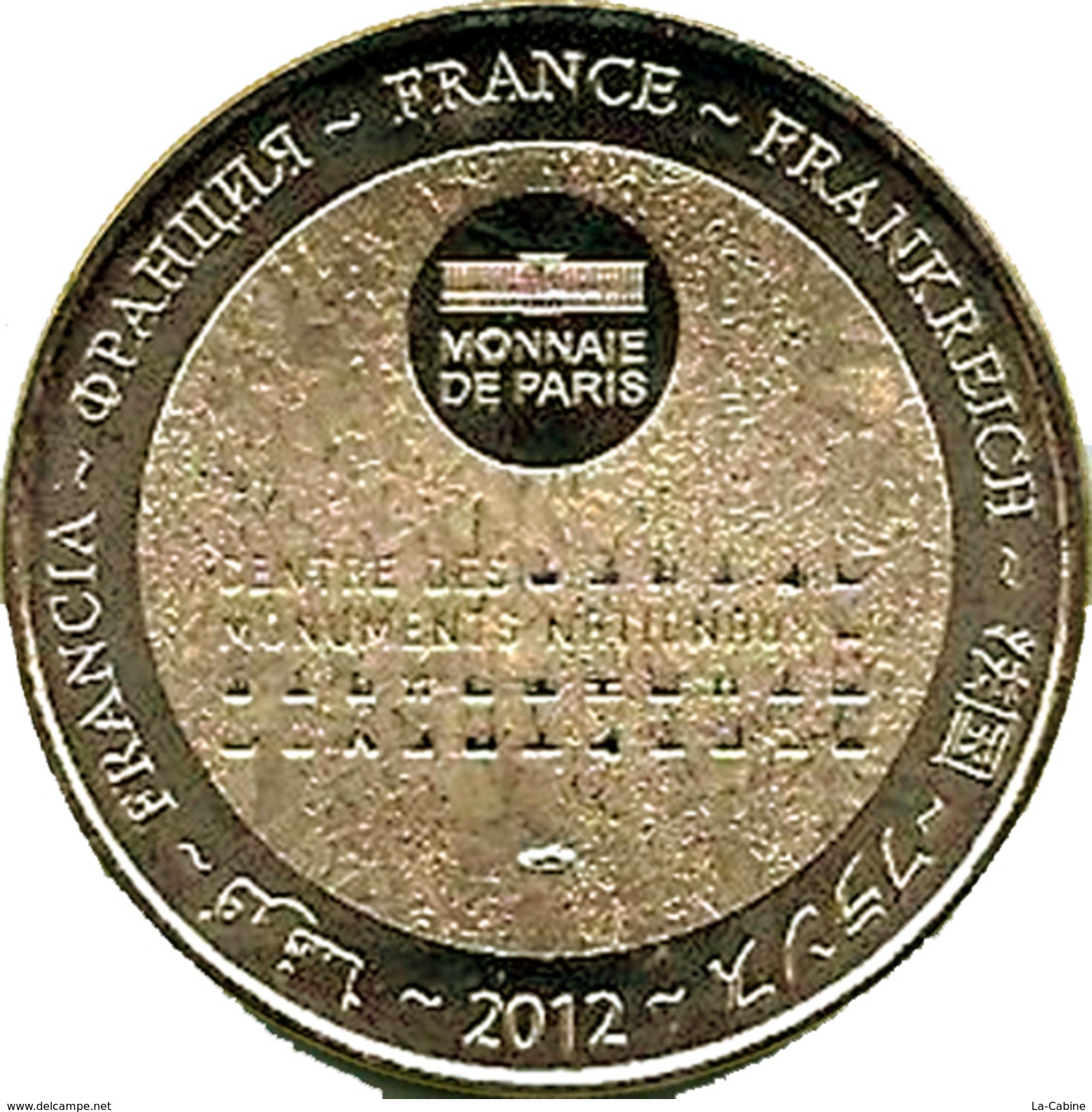 70001 PARIS LA CONCIERGERIE N°3 MÉDAILLE MONNAIE DE PARIS 2012 JETON TOKEN MEDALS COINS RÉFÉRENCE OMS 7501LC3/12 - 2012