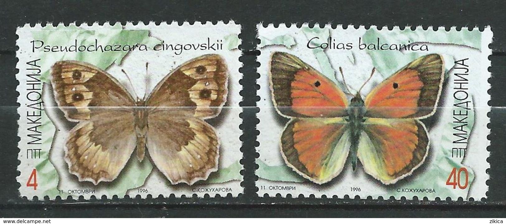 Macedonia 1996 Fauna, Butterflies Papillons - MNH - Macédoine Du Nord