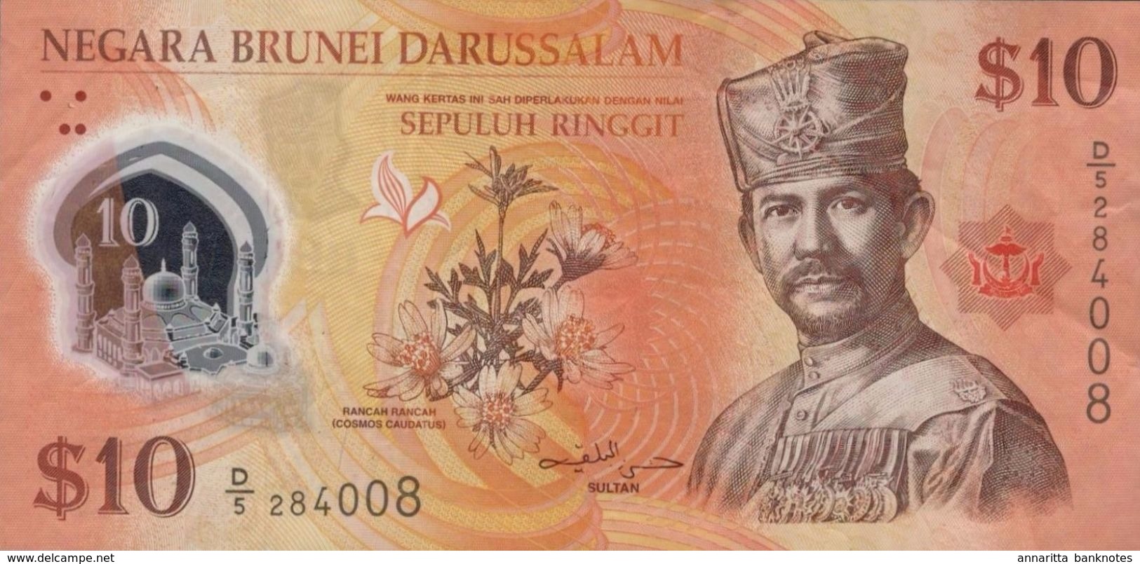 Brunei 10 Dollars 2011, S/N: D/5 284008 XF, P-37a, BN303a - Brunei