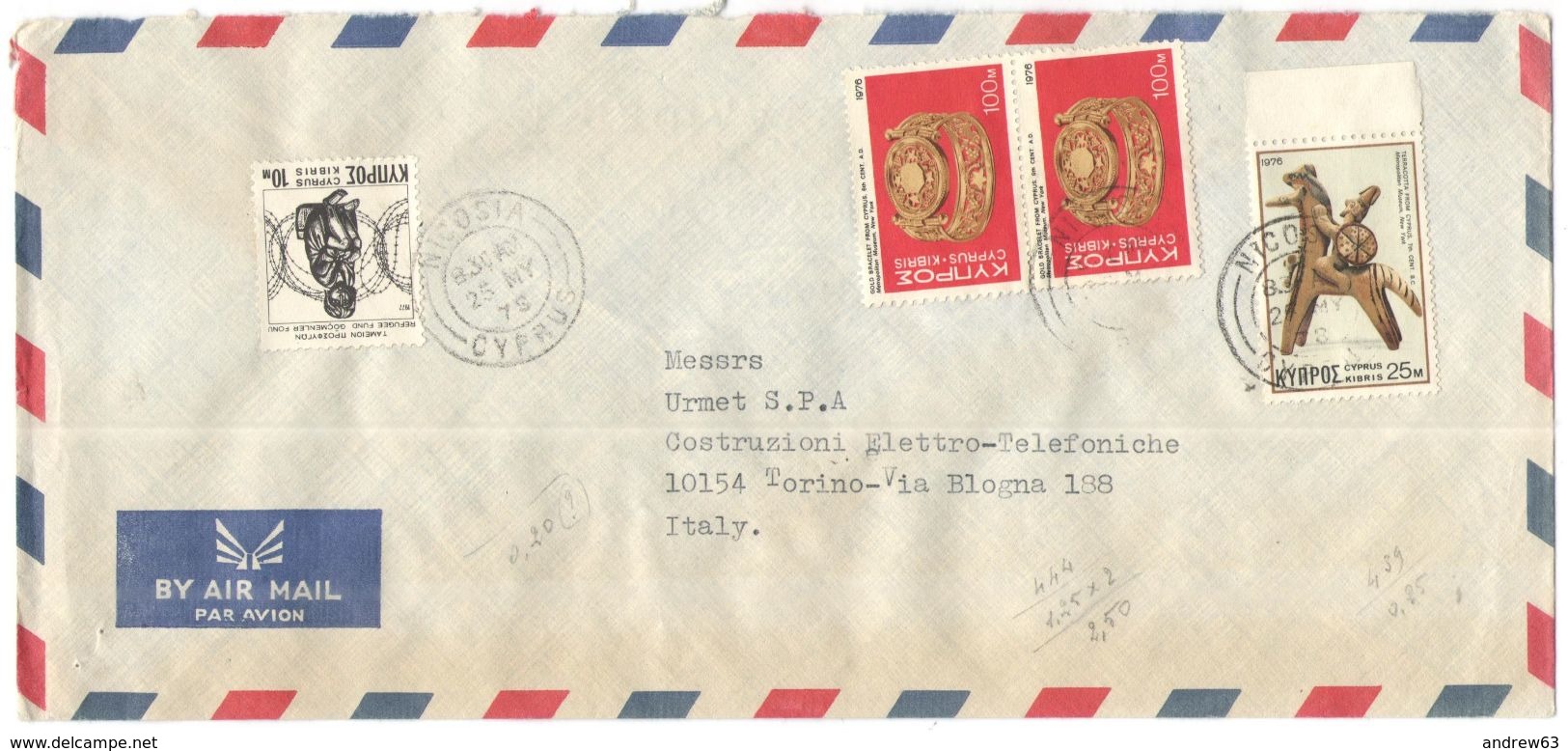 CIPRO - CYPRUS - 1978 - Airmail - 2 X Gold Bracelet + Terracotta + Refugee Fund - Viaggiata Da Nicosia Per Torino, Italy - Storia Postale