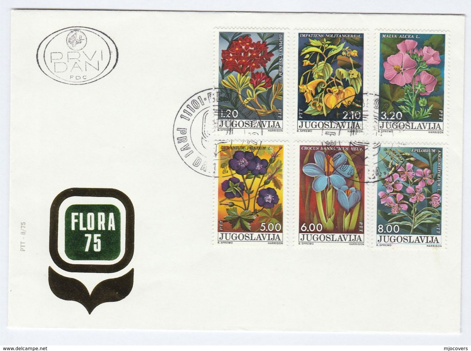 1975 YUGOSLAVIA FDC FLOWERS Stamps Flower Cover - Other & Unclassified