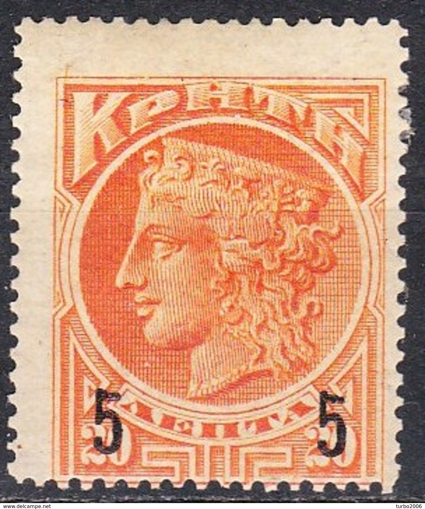 CRETE 1901 20 L Orange Vl. 24 MH - Kreta