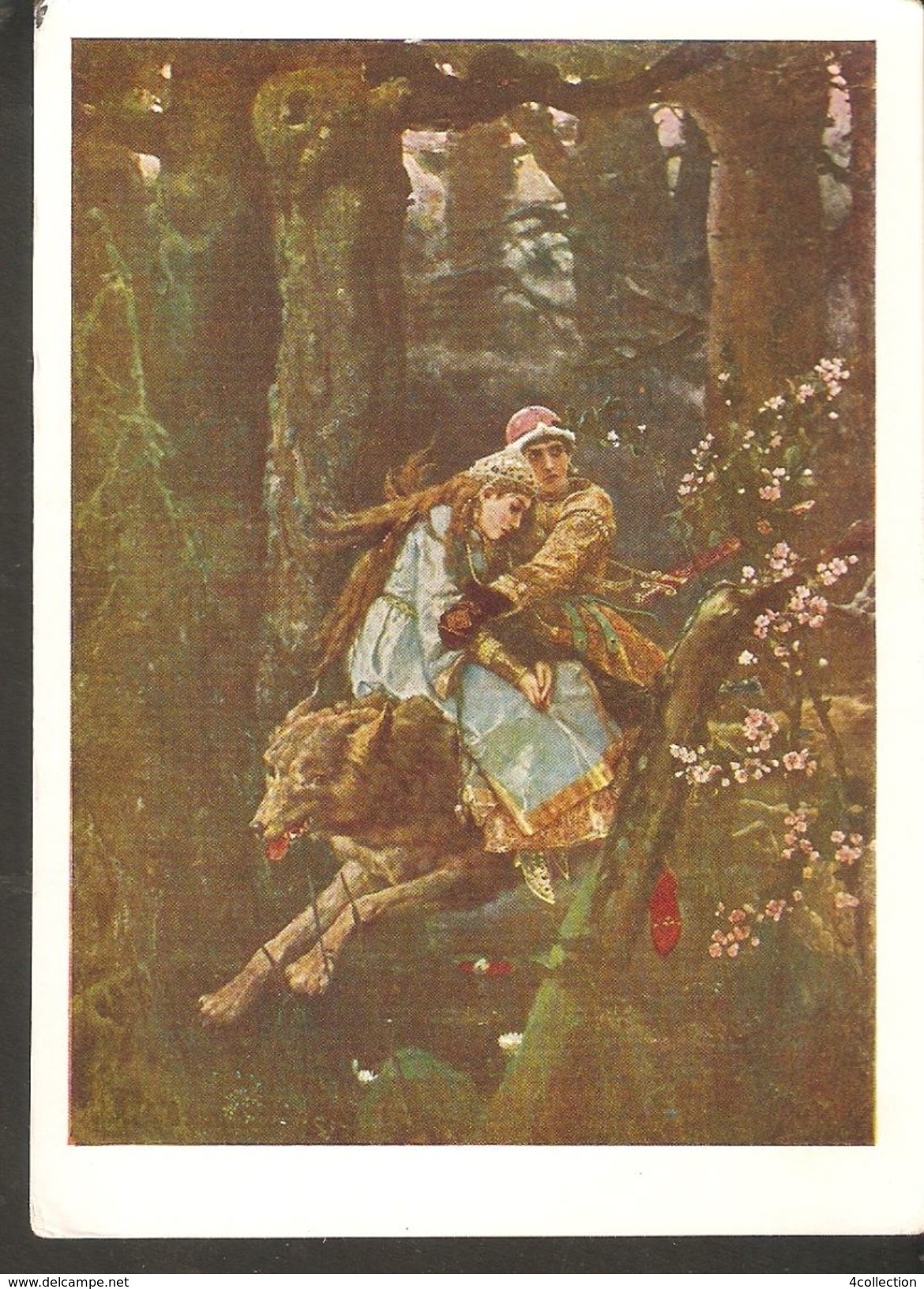 K. USSR Soviet ART Postcard Ivan Tsarevich On The Grey Wolf Russian Folk Fairy Tale Vasnetsov State Tretyakov Gallery - Fairy Tales, Popular Stories & Legends