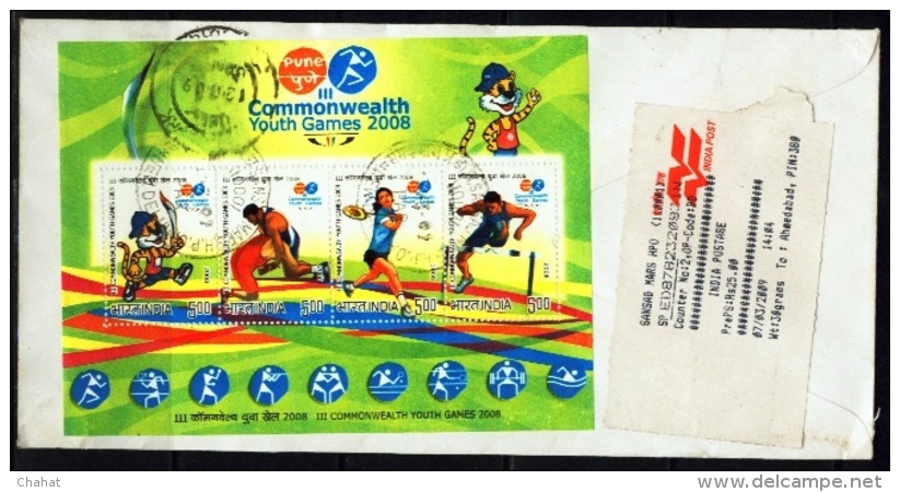 SPORTS-BADMINTON-WRESTLING Etc- MS-USED ON COVER-INDIA-2009-SCARCE-UMS-22 - Badminton