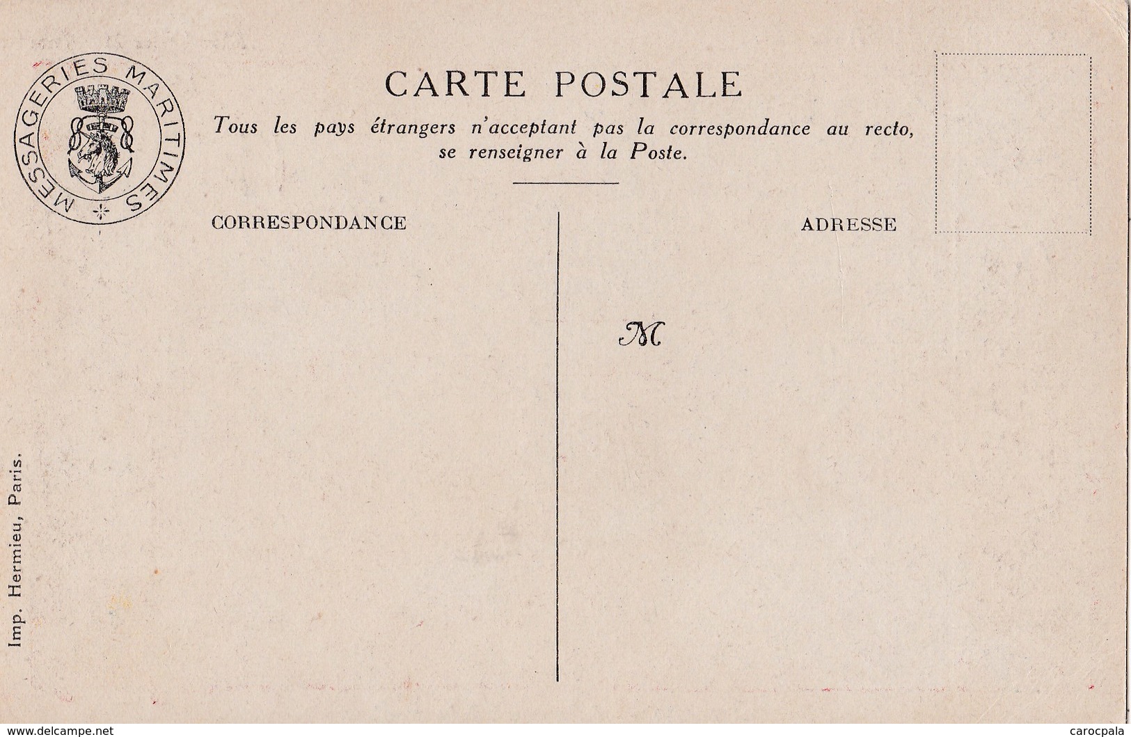 Carte Vers 1910 Signée H. Gervèse : Croquis D'escale :PORT SAID :UNE POINTE DANS LE DESERT  (messageries Maritimes) - Gervese, H.