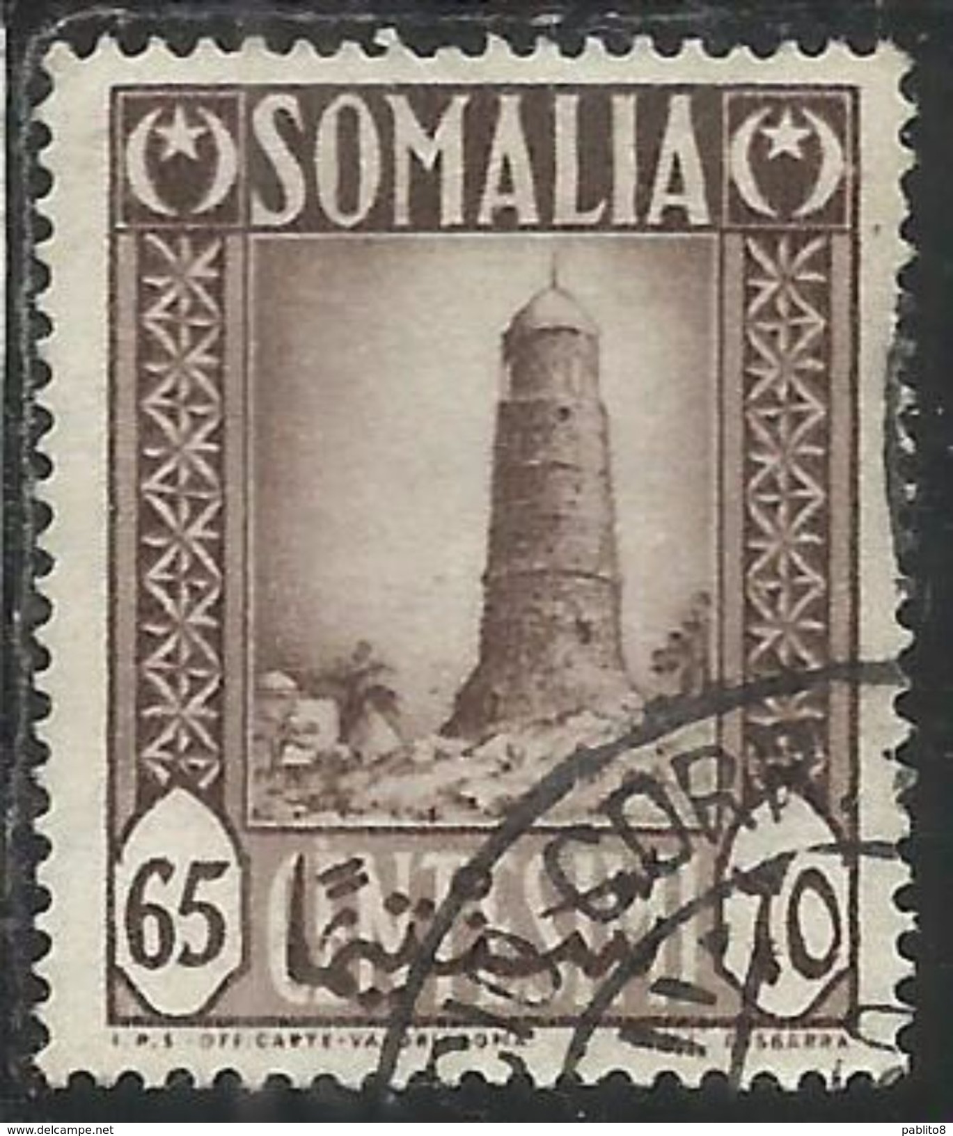 SOMALIA AFIS 1950 AFRICAN SUBJECTS SOGGETTI AFRICANI FARO MINARA LIGHTHOUSE CENT. 65c USATO USED OBLITERE' - Somalië