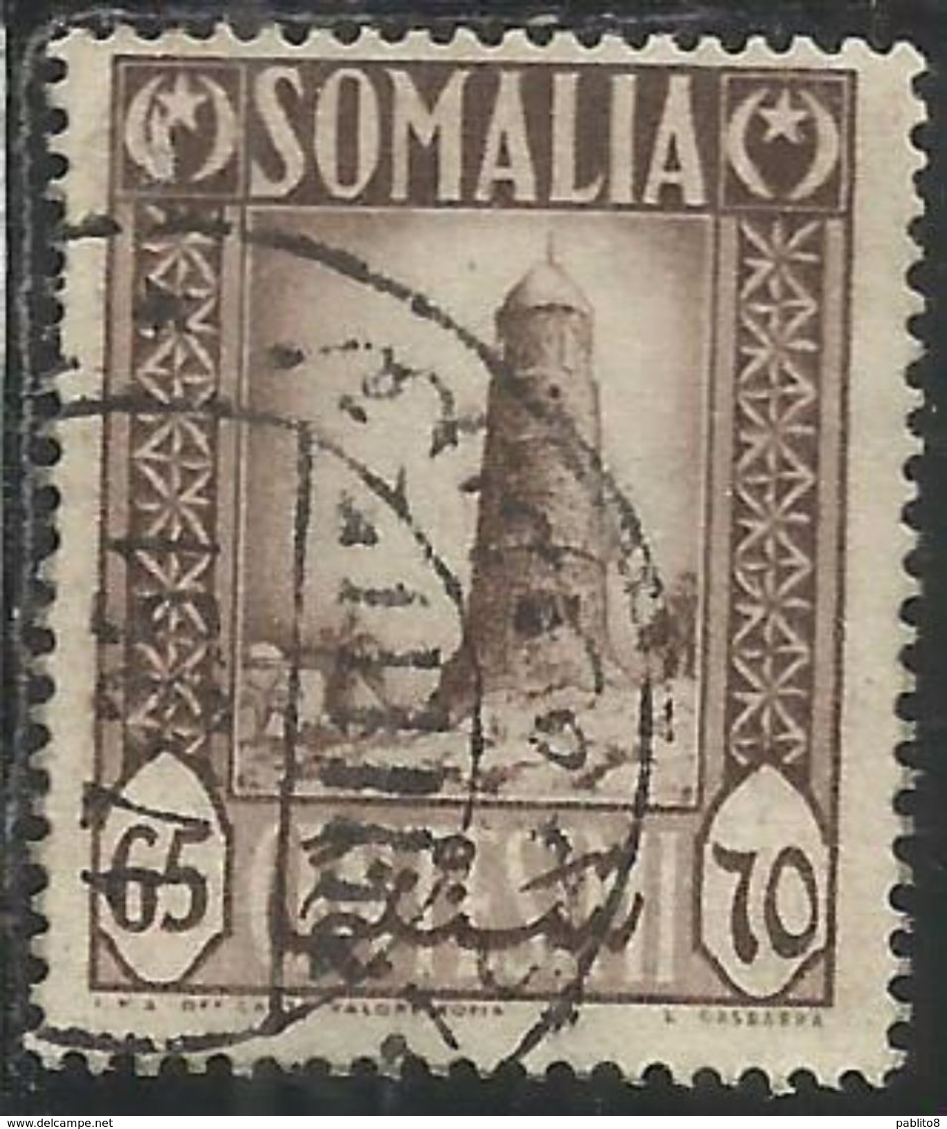 SOMALIA AFIS 1950 AFRICAN SUBJECTS SOGGETTI AFRICANI FARO MINARA LIGHTHOUSE CENT. 65c USATO USED OBLITERE' - Somalië