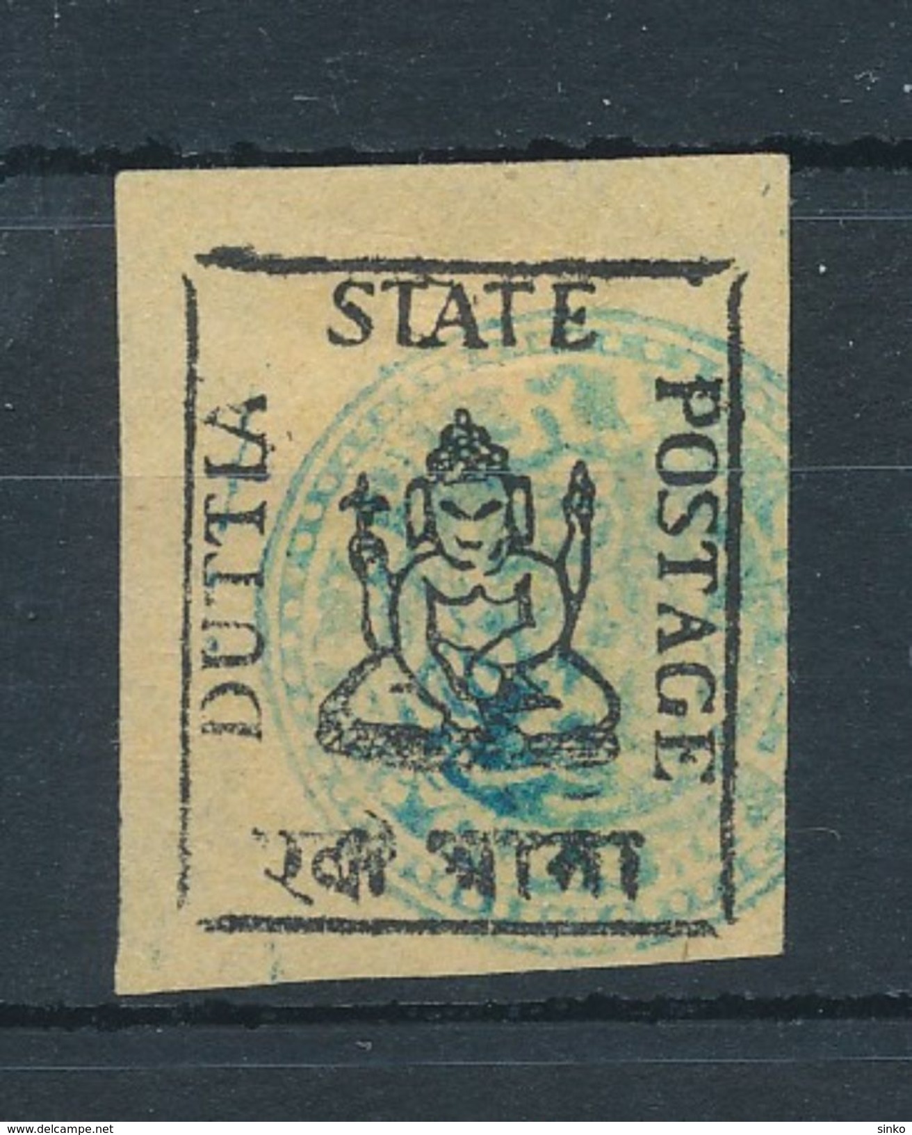 1897. India (Duttia) :) - Datia