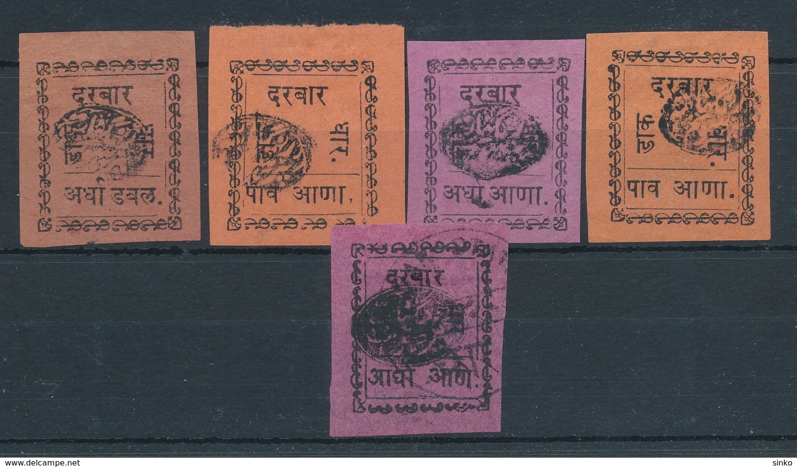 1897. India (Dhar) :) - Dhar