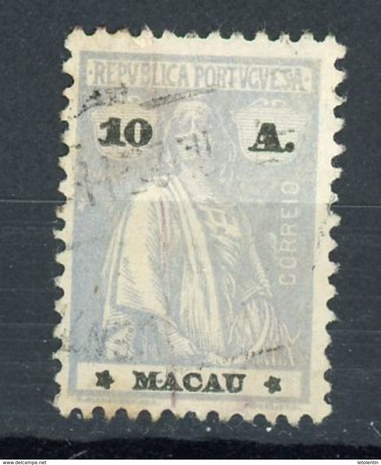 MACAO: DIVERS -  N° Yvert 217 Obli; - Used Stamps