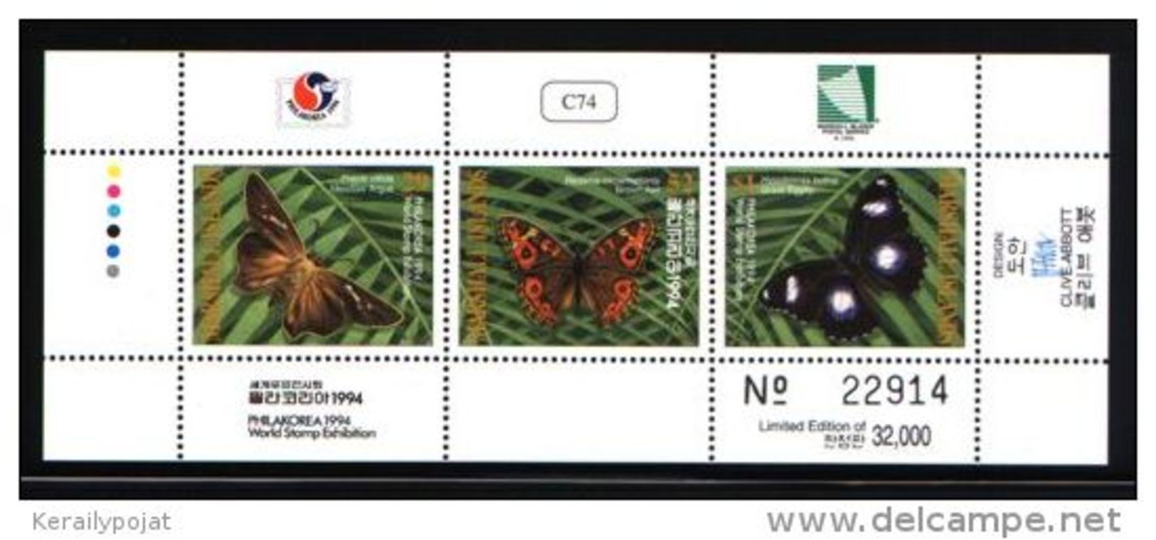 Marshall Islands - 1994 Butterflies Kleinbogen MNH__(THB-2834) - Islas Marshall