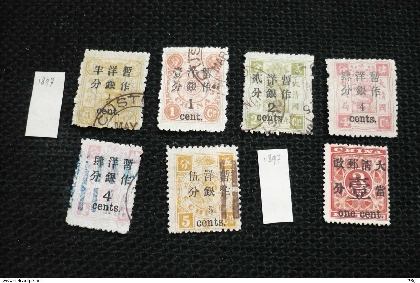 Chine 1897  7 Timbres Oblitérés - Usati