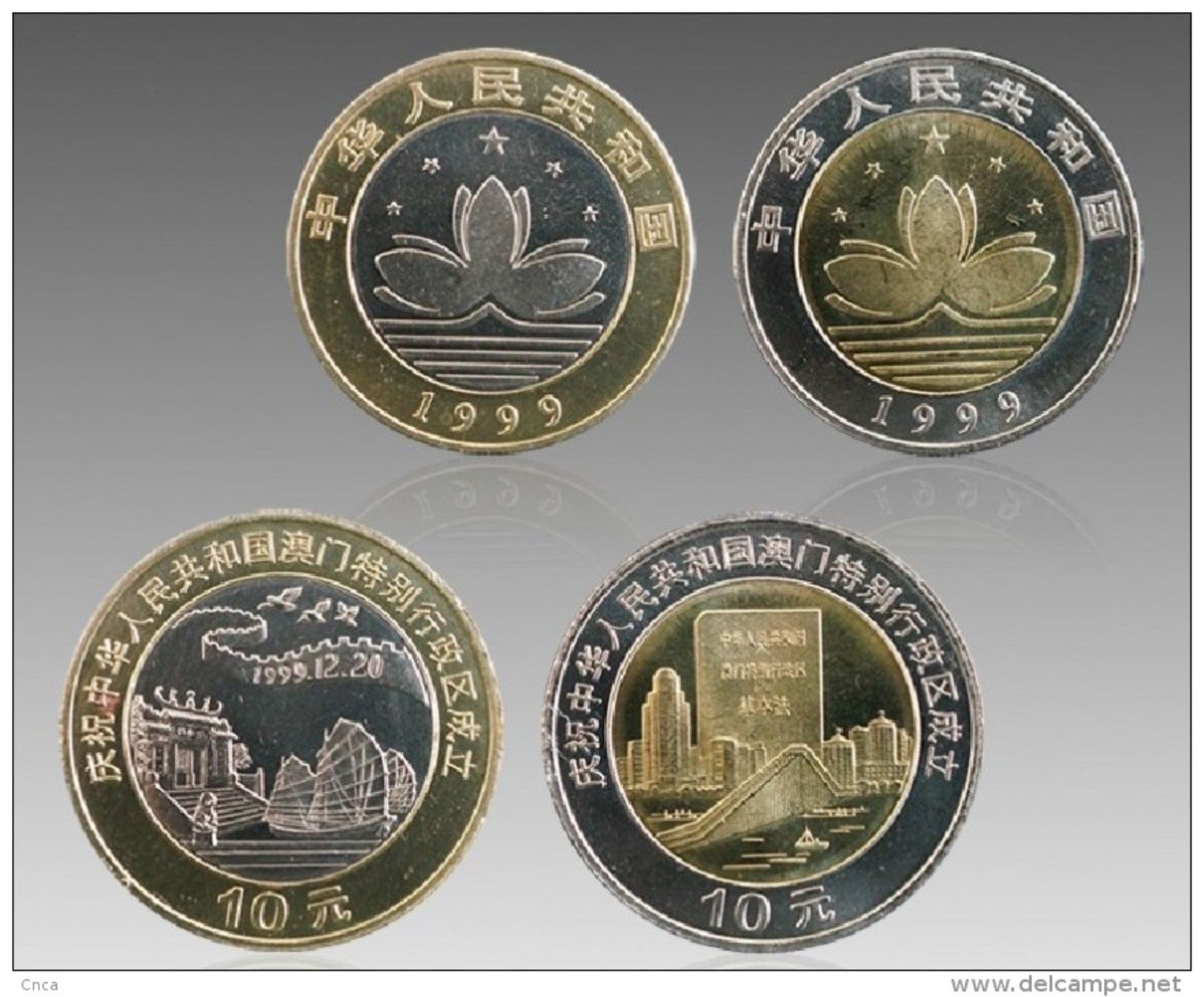 China 10 Yuan 1999. Return Of Macau. UNC. Commemorative Coins. 2PCS - China