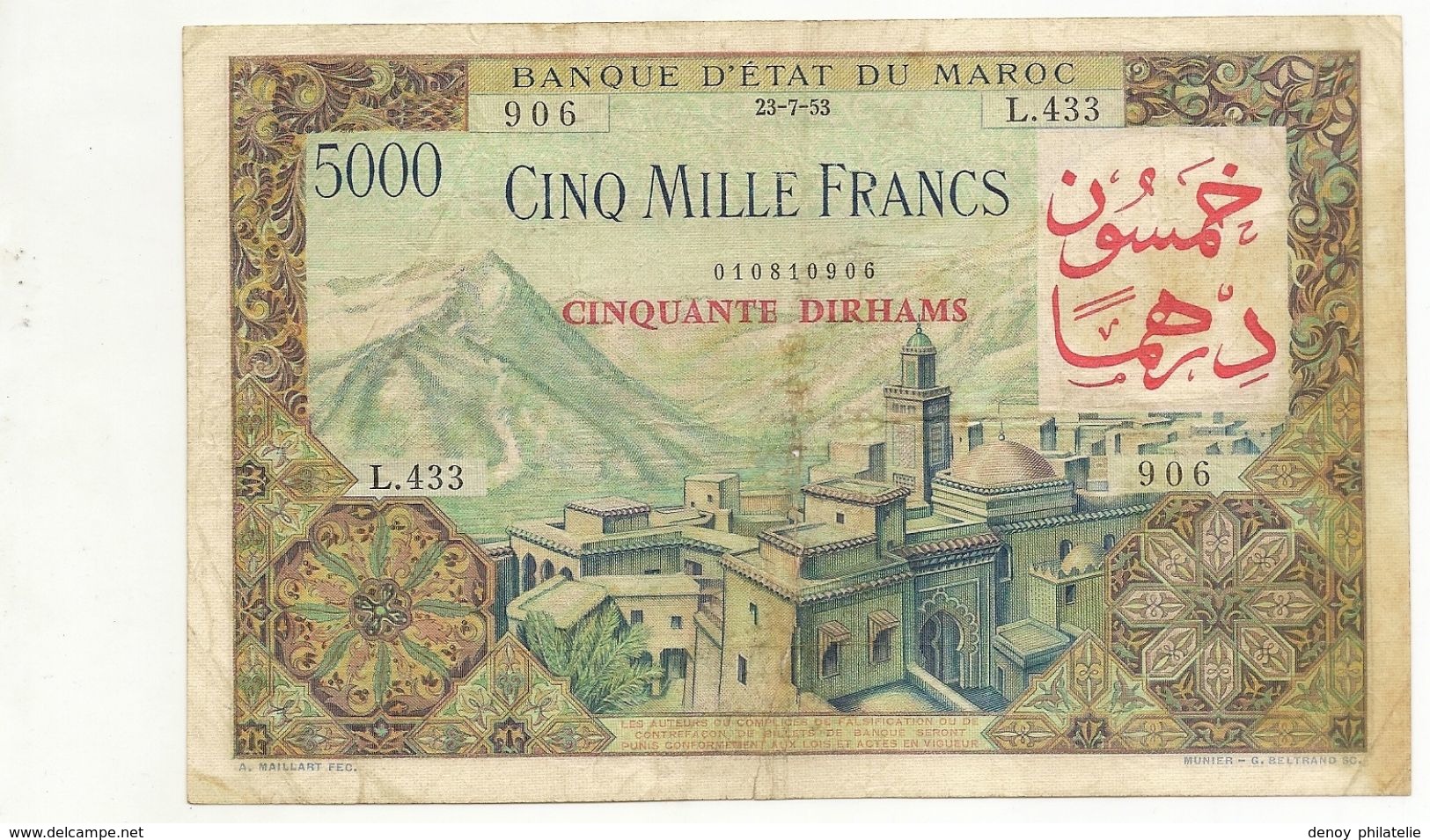 Billet Maroc - Billet De 5000 Surchargé 50 Dirhams Avec Une Déchirure En Bas 3 Centimetres Et Taches RR - Morocco