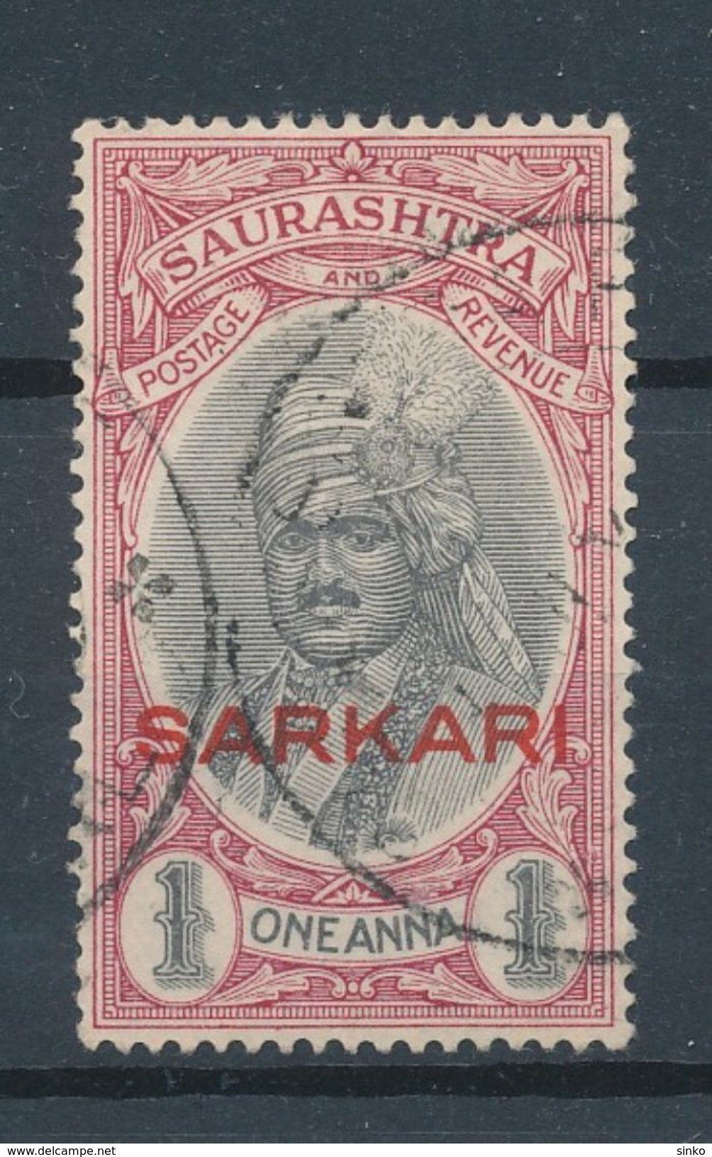 1940. India (Charkhari) :) - Charkhari