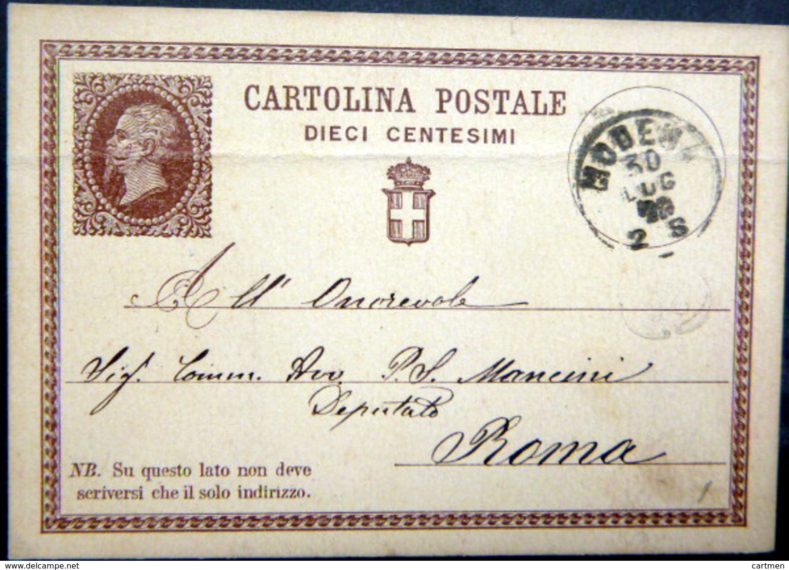 MODENA  CARTOLINA POSTALE DIECI CENTESIMI TIMBRE IMPRIME ET CACHET 1875 - Entiers Postaux