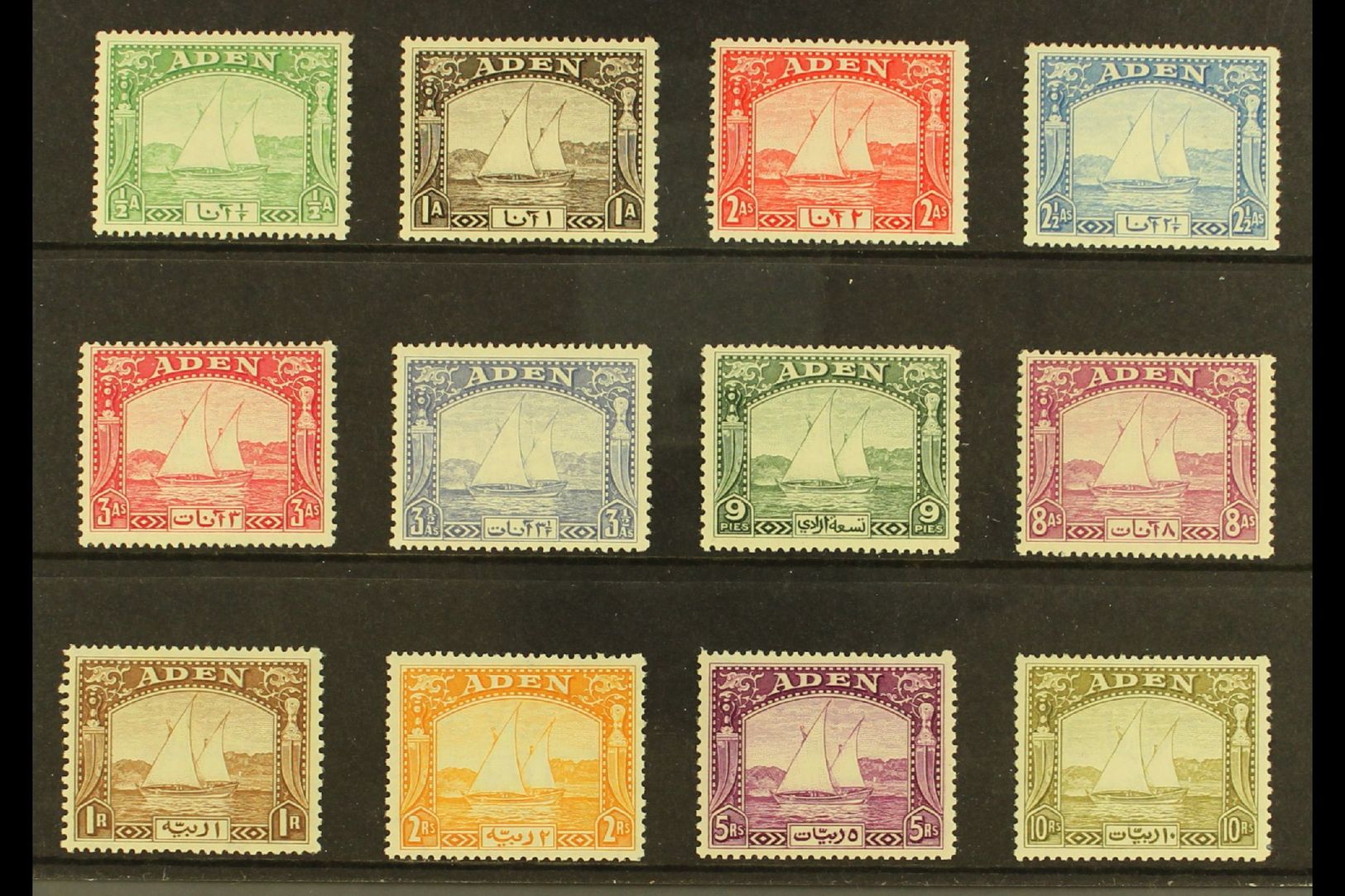 5140 1937 "Dhow" Set Complete, SG 1/12, Very Fine Mint (12 Stamps) For More Images, Please Visit Http://www.sandafayre.c - Aden (1854-1963)