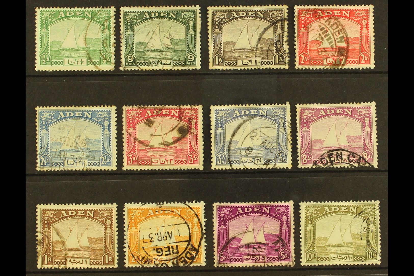 5141 1937 Dhow Set Complete, SG 1/12, Fine To Very Fine Used, Few Small Gum Faults On Lower Values,1r To10r Very Fine. ( - Aden (1854-1963)