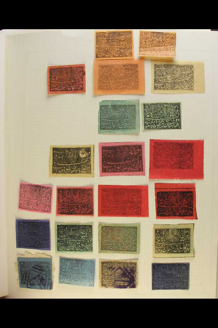 5146 1891-1998 TERRIFIC COLLECTION IN AN ALBUM An Extensive Mint And Used Collection Which Starts With A Range Of 1891-9 - Afghanistan