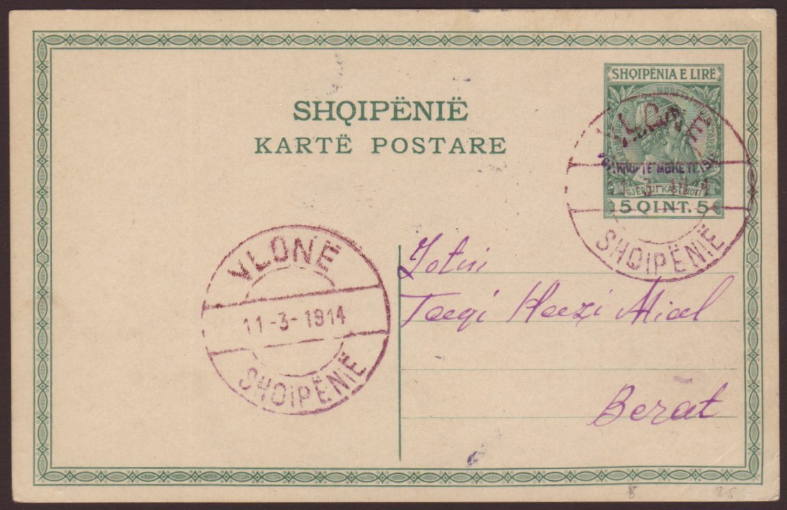 5162 1914 5Q Green "7 Mars" Opt'd Postal Card, Michel P7, Very Fine Used Sent From Vlone To Berat. Only 500 Issued, Few - Albanien