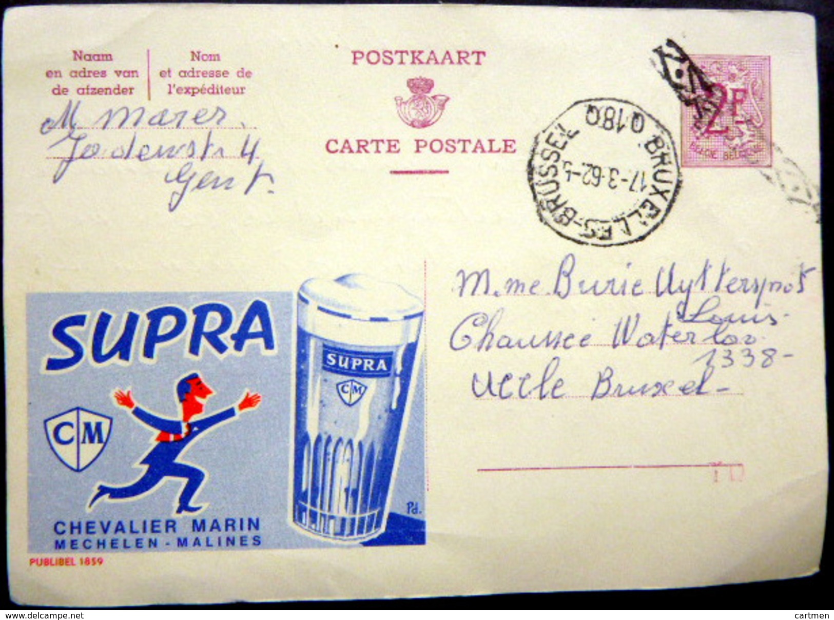 BELGIQUE BIERE  CARTE POSTALE PUBLICITAIRE ILLUSTREE  BIERE SUPRA   ENTIER POSTAL 1954 CACHETS ET FLAMMES MECHELEN - Verzamelingen & Kavels