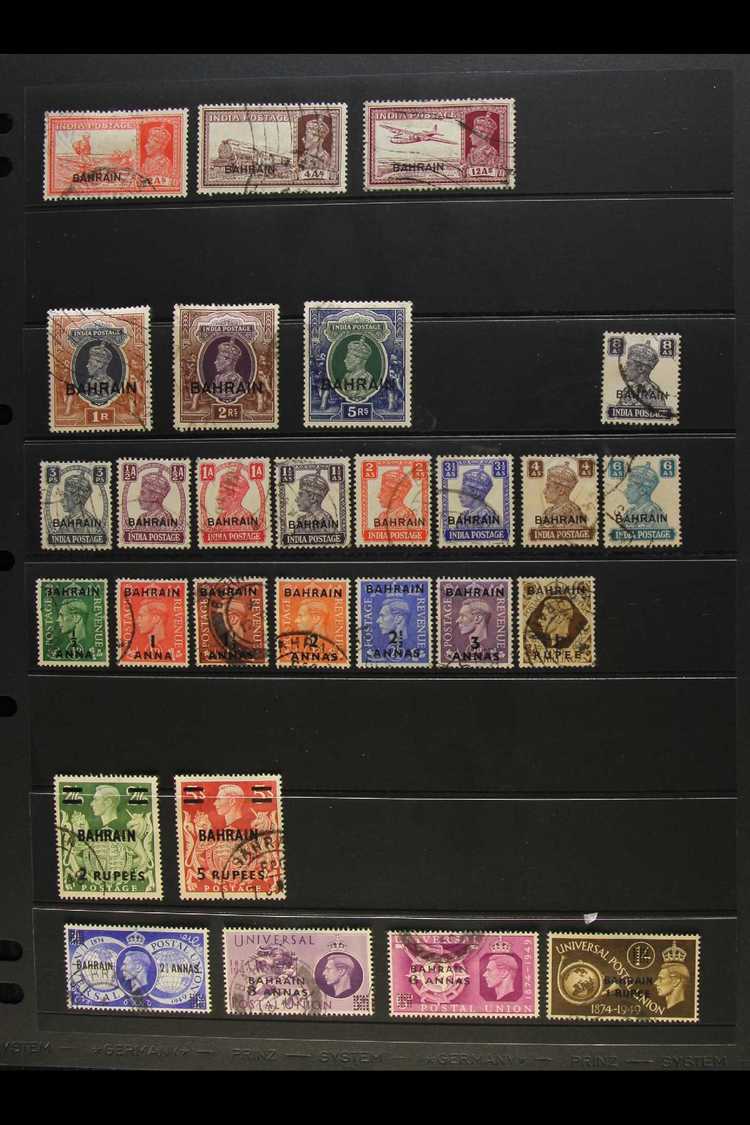 5453 1938-49 All Different Used Collection Which Includes 1938-41 2a, 4a, 12a, 1r, 2r, And 5r, 1942-45 Range To 6a And 8 - Bahrain (...-1965)
