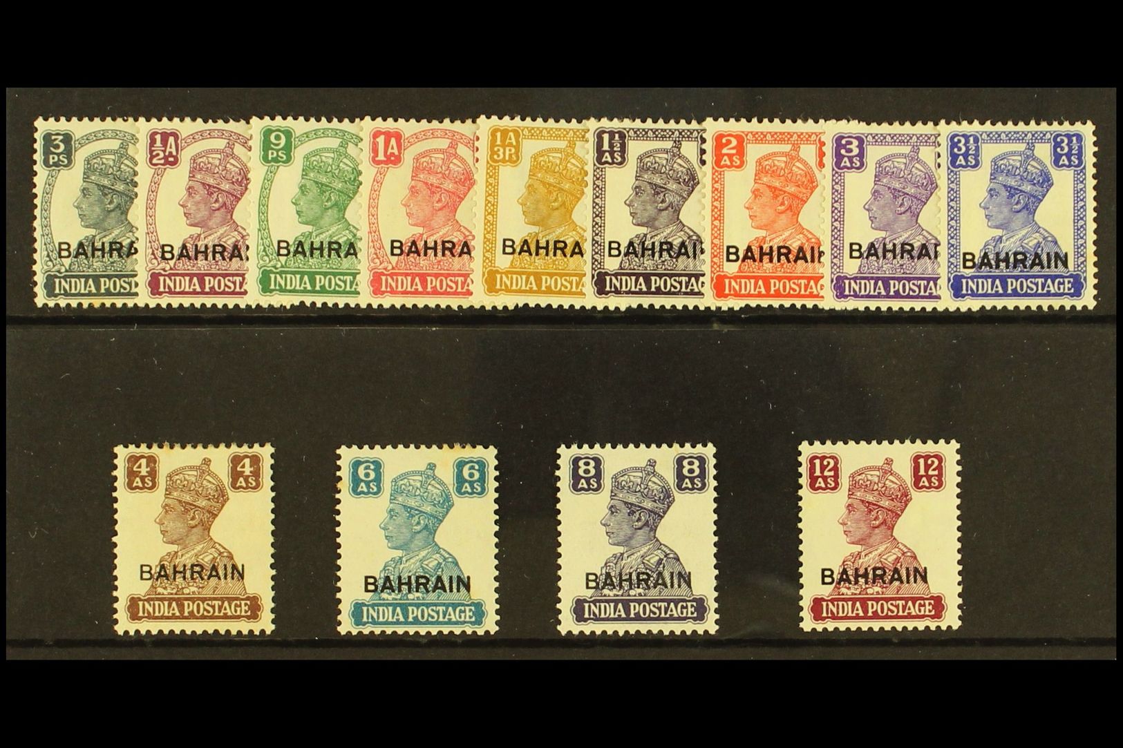 5454 1942 Geo VI Set On White Paper. SG 38/50, Odd Gum Fault Otherwise Very Fine Mint. (13 Stamps) For More Images, Plea - Bahrain (...-1965)