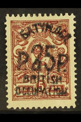 5485 1920 25r On 5k Brown Lilac Ovptd In Black, SG 29, Very Fine Mint. For More Images, Please Visit Http://www.sandafay - Batum (1919-1920)