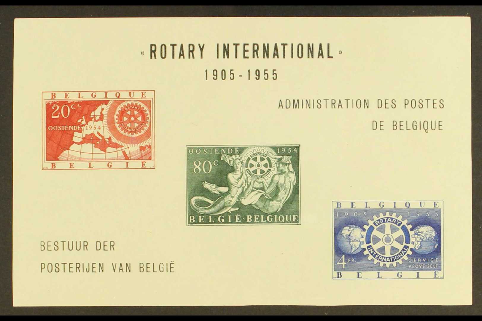 5511 1954 Rotary International Imperf Souvenir Sheet, COB LX18, Very Fine Mint. For More Images, Please Visit Http://www - Other & Unclassified