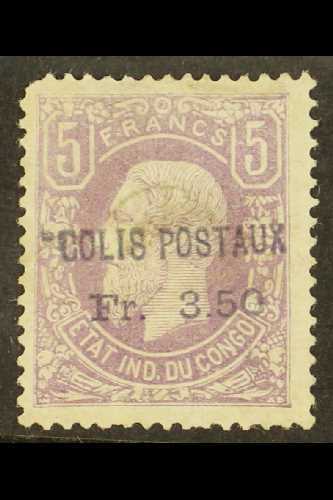 5516 BELGIAN CONGO 1887 COLIS POSTAUX 3.50Fr On 5Fr Lilac, Leopold II, Cobb CP1, SG 6, Mint, Slightly Rounded Corner At - Other & Unclassified