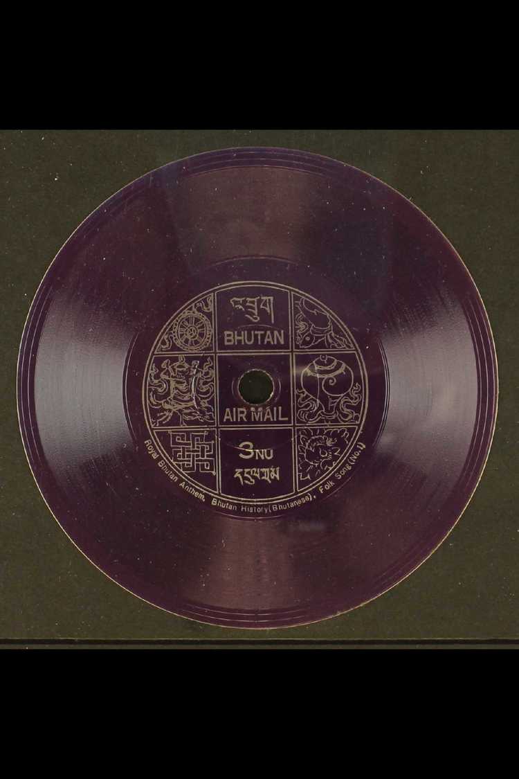 5535 1973 3nu Silver On Purple Air Phonograph Records, Scott 152C, Superb Never Hinged Mint, Fresh & Scarce. For More Im - Bhutan