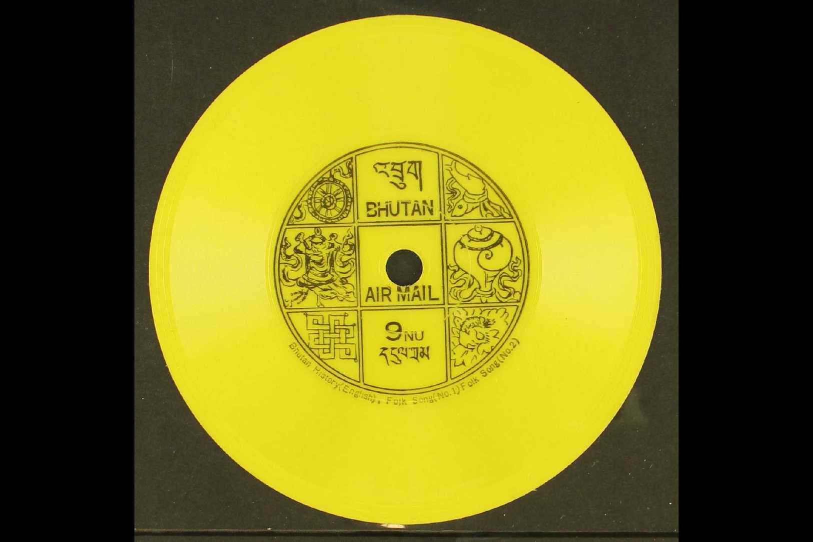 5536 1973 9nu Black On Yellow Air Phonograph Records, Scott 152F, Superb Never Hinged Mint, Fresh & Scarce. For More Ima - Bhutan